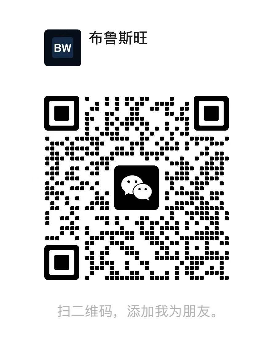 BW Research WeChat assistant QR code